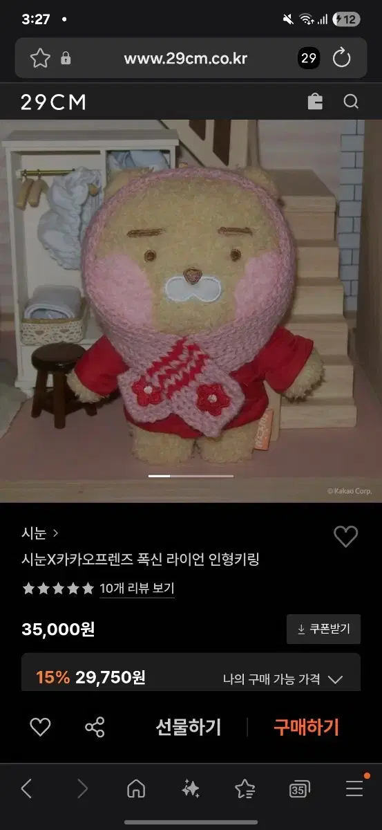 thumbnail-0